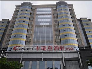 Hotel Carriden Shenzhen Zewnętrze zdjęcie